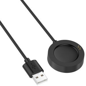 1m Silikone Magnetisk USB Opladningskabel passer til Xiaomi Smartwatch