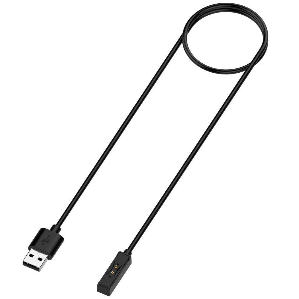 100cm-magnetisk-oplader-passer-til-coros-hr-monitor_0.jpg 100cm Magnetisk Oplader passer til Coros HR Monitor