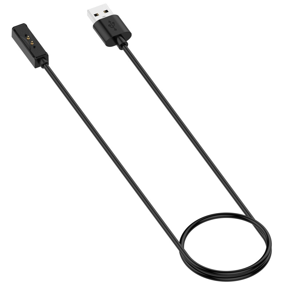 100cm-magnetisk-oplader-passer-til-coros-hr-monitor_2.jpg 100cm Magnetisk Oplader passer til Coros HR Monitor
