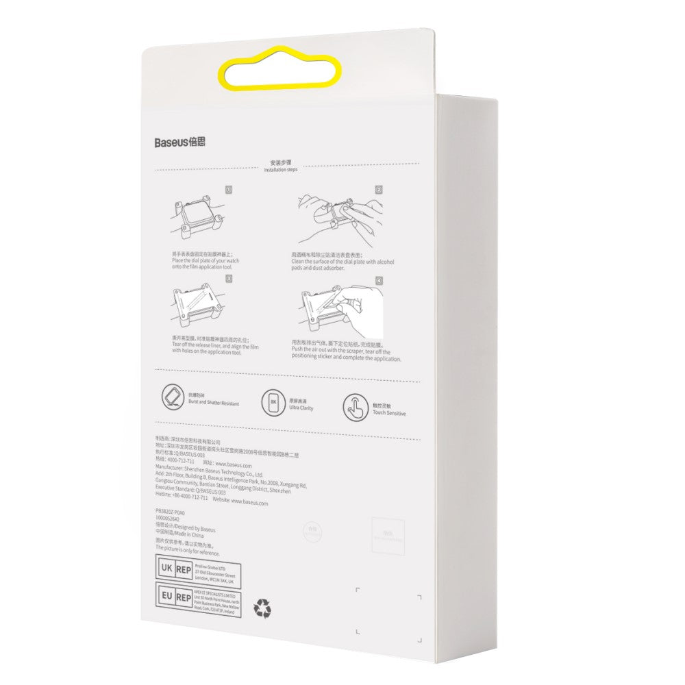 Plastik HD Universal Skærmbeskytter passer til Apple Watch Series 8 (45mm) / Apple Watch Series 7 45mm