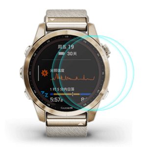 2stk Hærdet Glas 9H Skærmbeskytter passer til Garmin Fenix 7S