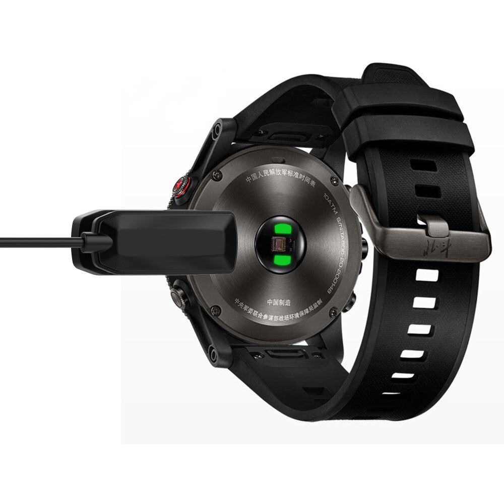 Opladningskabel passer til Beidou Watch Syntime