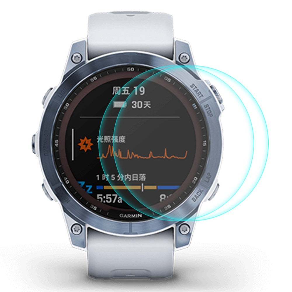2stk Hærdet Glas 9H Skærmbeskytter passer til Garmin Fenix 7X Rabat