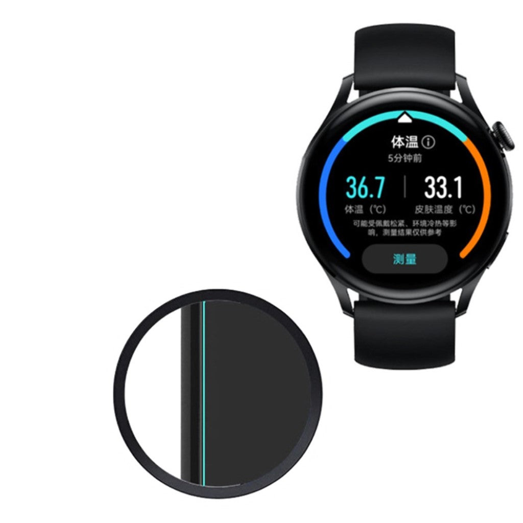 Plastik Skærmbeskytter passer til Huawei Watch 3