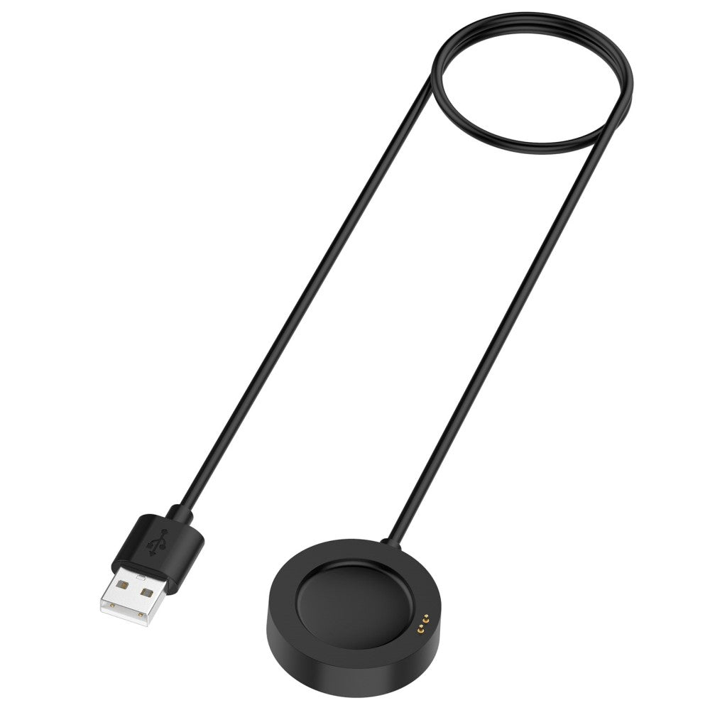 1m-silikone-magnetisk-opladningskabel-passer-til-xiaomi-smartwatch_0.jpg 1m Silikone Magnetisk Opladningskabel passer til Xiaomi Smartwatch