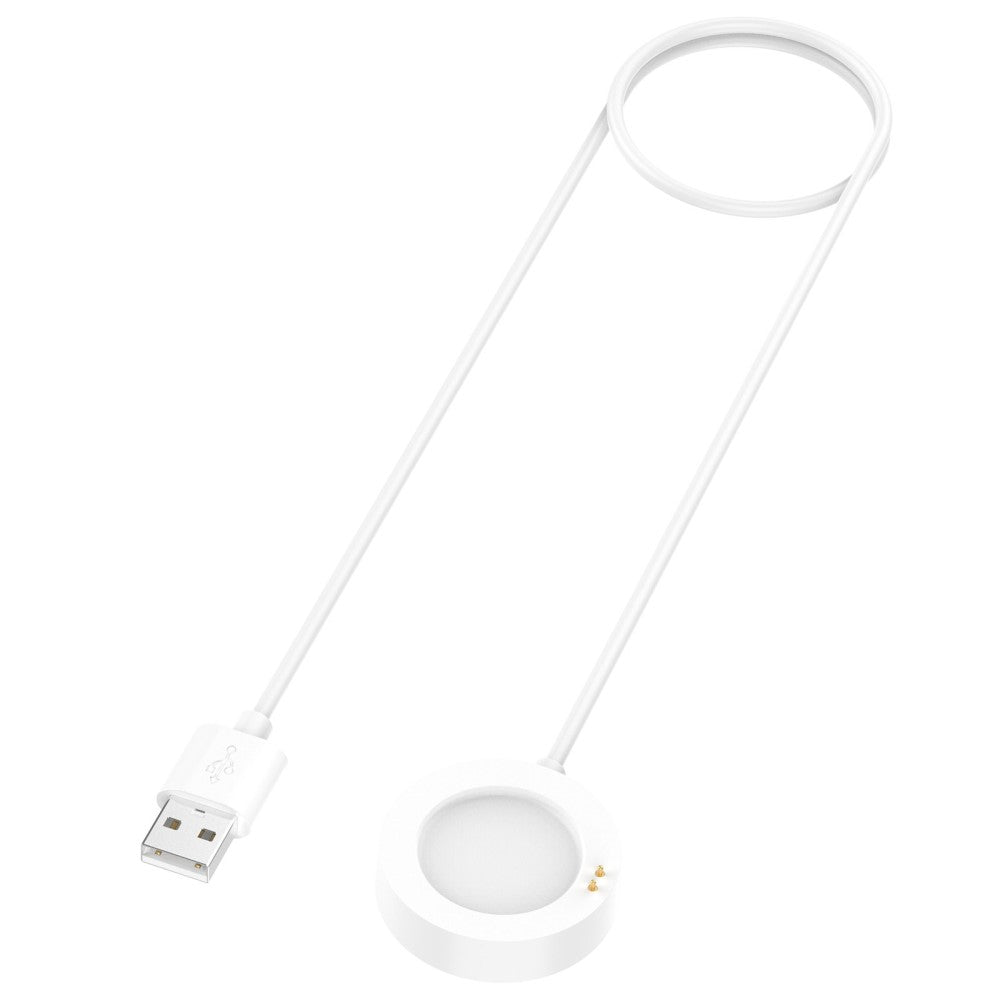1m-silikone-magnetisk-opladningskabel-passer-til-xiaomi-smartwatch_3.jpg 1m Silikone Magnetisk Opladningskabel passer til Xiaomi Smartwatch