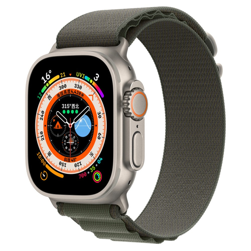 Rigtigt Pænt Nylon Universal Rem passer til Apple Smartwatch