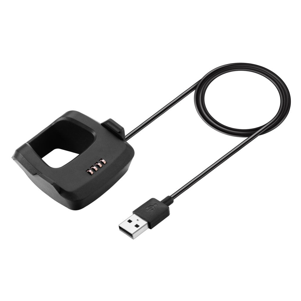 usb-ladestation-passer-til-garmin-forerunner-205-garmin-forerunner-305_1.jpg USB Ladestation passer til Garmin Forerunner 205 / Garmin Forerunner 305